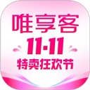 唯享客官方版 v6.81.3安卓版