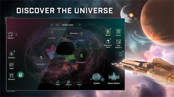 群星游戏(Stellaris Galaxy Command)