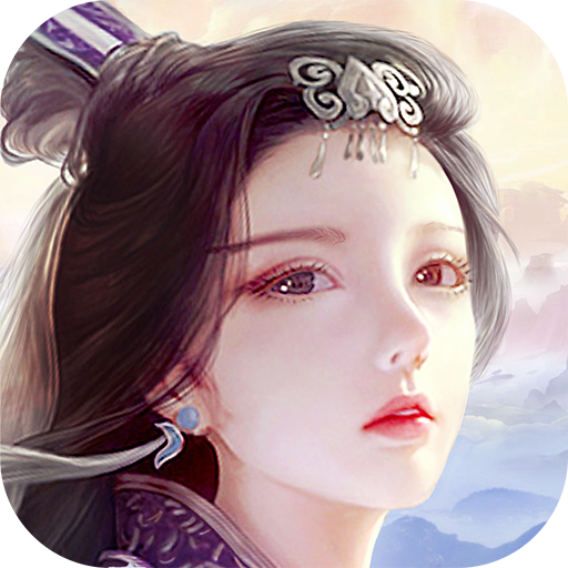 蜀山传奇官方版 v1.15.70安卓版