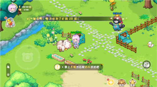 皮卡堂之梦想起源新手攻略2