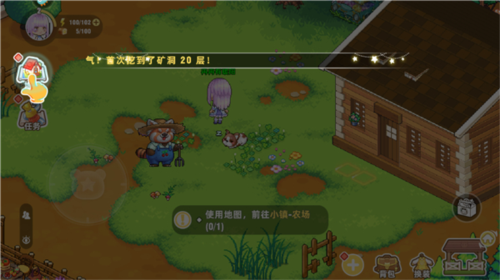 皮卡堂之梦想起源新手攻略3