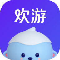欢游APP官方正版 V2.65.3-18736最新版