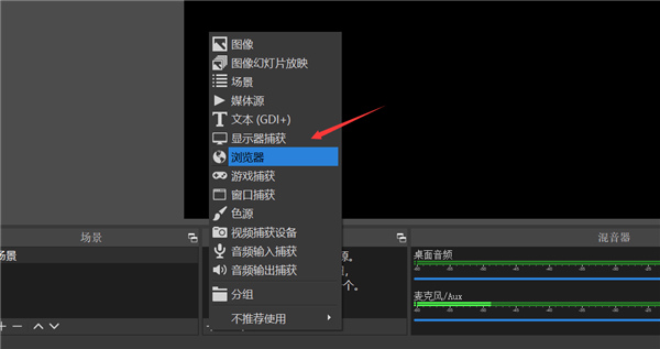 KOOK语音PC端