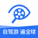 租租车(境内境外租车) v5.4.250418安卓版