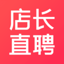 店长直聘app v10.080安卓版