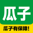 瓜子二手车直卖平台 官方版v11.7.0.6