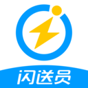 闪送员骑士版 v8.8.6官方版