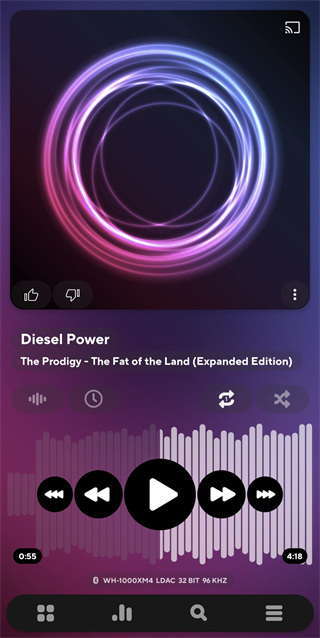 Poweramp播放器