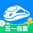 智行火车票
