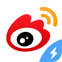 微博极速版APP 官方版v13.0.2