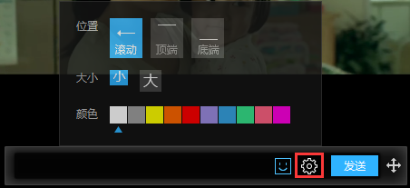 优酷视频电脑破解版