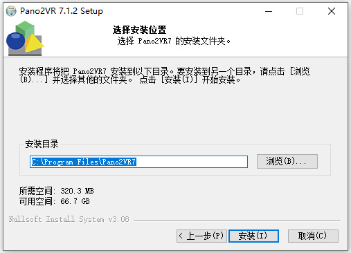 Pano2VR全景图制作工具