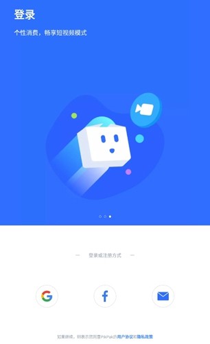PikPak吾爱和谐版