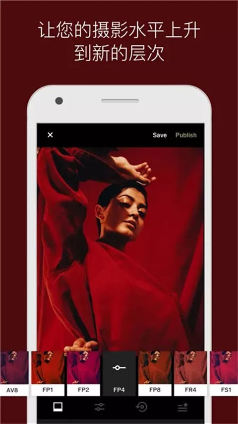 VSCO相机APP