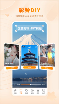 爱音乐(imusic)