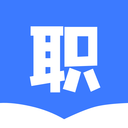 职教云APP v3.6.2安卓版