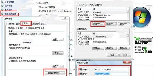 FloTHERM电子散热仿真软件