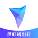 叮嗒出行自行车APP v5.10.3安卓版