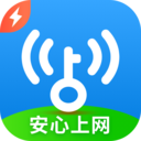 WiFi万能钥匙极速版官方正版 v6.8.71最新版