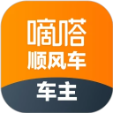 嘀嗒顺风车车主APP 最新版v9.80.2