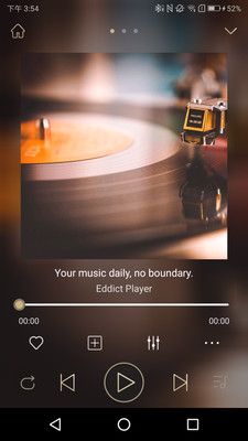 EddictPlayer本地音乐播放器