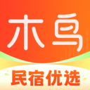 木鸟民宿手机版 v8.4.5安卓版