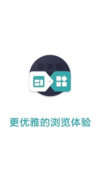 Fusion App
