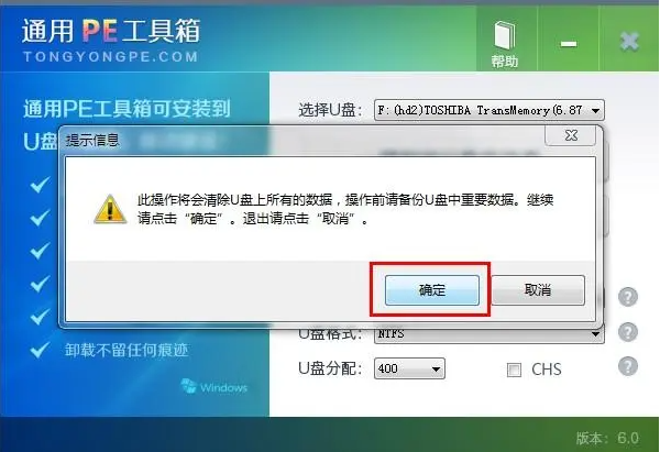 92838ae801a46dc4f9fd9e7ff850812de7db66c9.jpg
