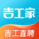吉工家APP v7.6.6安卓版