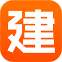 建程网官方版 v4.3.3安卓版