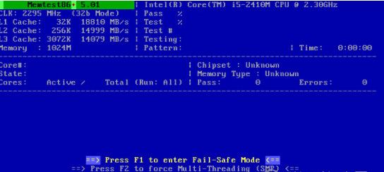 memtest86+内存检测工具