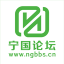 宁国论坛APP v5.5.7安卓版