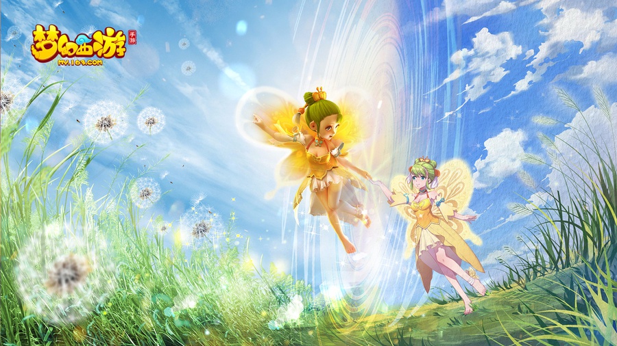 梦幻西游电脑版