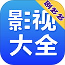 剧多多影视大全app v1.25安卓版