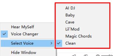Voicemod变声器