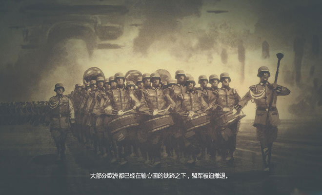 狙击精英3中文版