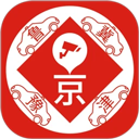 车进京app v2025.04安卓版