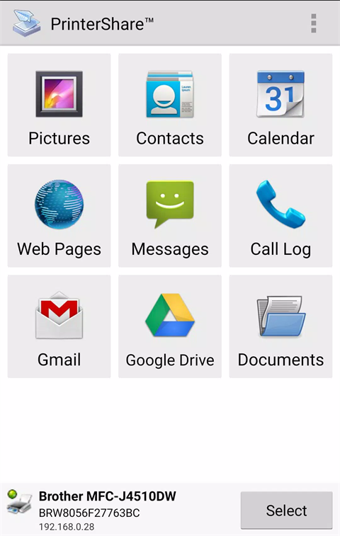 趣打印APP