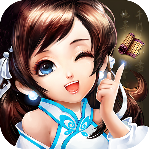 神雕侠侣官方版 v4.0.0安卓版