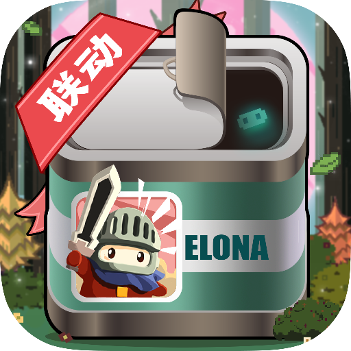 伊洛纳无限钻石破解版 v1.1.24安卓版