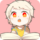 书耽耽美小说APP v4.1.1安卓版