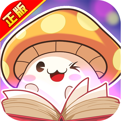 冒险王3OL无限金币破解版 v10.1.14安卓版