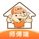 奇兵到家师傅端 v9.14.0安卓版