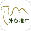 贸易通app v2.4.9安卓版