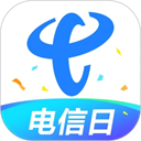 中国电信app v12.2.0安卓版