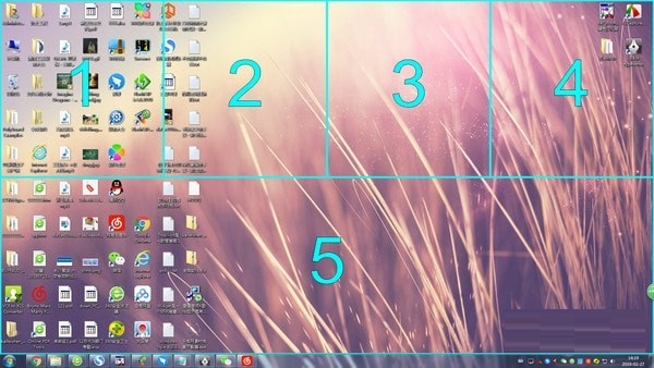 冠捷Screen+分屏软件