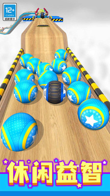 球球酷跑(GoingBalls)
