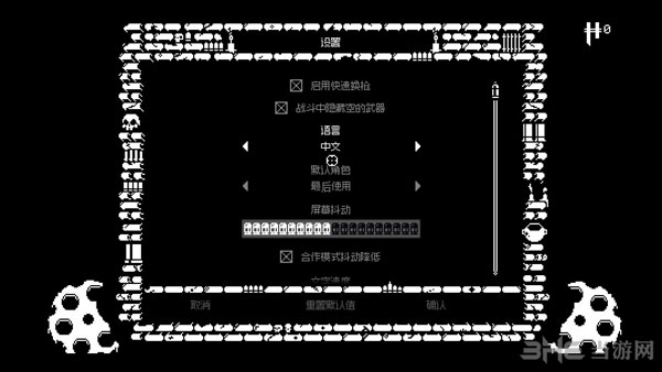 挺进地牢电脑版