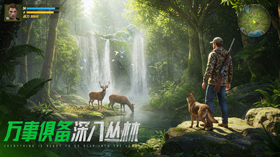 巨兽战场手游