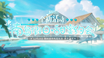 绝对演绎九游版